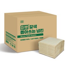 미쁘 일회용 뽑아쓰는 냅킨, 갈색, 1개, 10000개