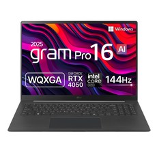 LG전자 2025 그램 Pro 16 코어Ultra7 애로우레이크 방문설치, 옵시디안 블랙, 512GB, 32GB, WIN11 Home, 16Z90TR-SD7LK
