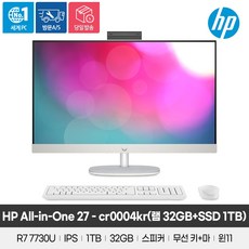 HP 2023 올인원 일체형PC 라이젠7 라이젠 7000 시리즈 라데온, 화이트, 32GB, 1TB, WIN11 Home, 27-cr0004kr