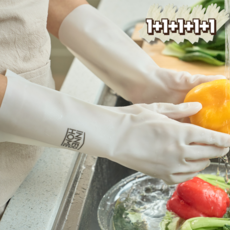 이너홈 튼튼 니트릴 고무장갑 질긴, 5개, 소(S), 화이트