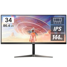 필립스 345M2R 울트라와이드 WQHD 144 프리싱크 HDR 게이밍 무결점 86.36cm 21:9 IPS 평면 모니터
