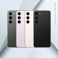 삼성전자 갤럭시 S23플러스 256GB 리퍼급 공기계, 00_특S급 그린