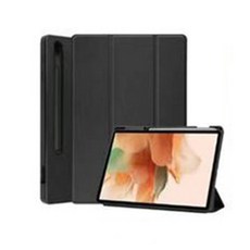 Youchen 레노버 샤오신 pad pro 12.7 패드 프로 12.7 보호케이스 호환용 블랙 그레이, 1개
