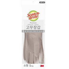 스카치브라이트 프리미엄 고무장갑 5개입, 파스텔 그레이, 소(S), 1세트