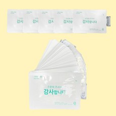 제이제이컴퍼니 반제품 아이스팩 12x17 물 100%, 1세트, 500개