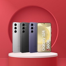 [호두모바일] 갤럭시S24 중고 중고폰 공기계 리퍼폰 삼사호환가능 256GB SM-S921, 오닉스블랙(재구매율 1위), 특S등급
