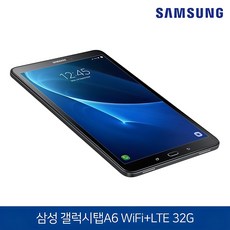 삼성전자 갤럭시탭A6 10.1 SM-T585 WiFi+LTE 32G 블랙 (태블릿PC+충전기+케이블), Wi-Fi+Cellular, 32GB