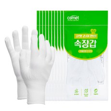 코멧 손이 편한 속장갑, 1개, 10개입