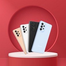 삼성 갤럭시 A33 중고 중고폰 공기계 알뜰폰 자급제, S급, 어썸화이트