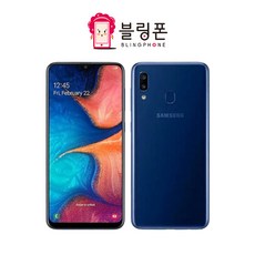 중고폰 삼성 갤럭시와이드4 A205 3사호환 공기계, 랜덤, 와이드4 A등급