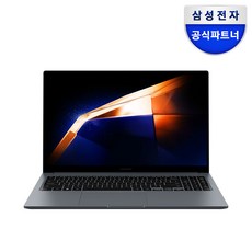 삼성전자 갤럭시북4 15.6 코어I5 13세대 한컴오피스팩 및 블루투스 마우스, R-A51AG, Linux, 16GB, 512GB, 그레이