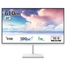 주연테크 FHD 100Hz 화이트 모니터, 61cm, V24FX-W(무결점)