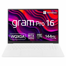 LG전자 그램 Pro 16 코어 Ultra5 지포스 RTX 3050, 에센스 화이트, 256GB, 16GB, WIN11 Home, 16Z90SP-EA5CK