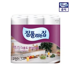 잘풀리는집 맥스 다용도 천연펄프 롤키친타올, 250개입, 12개
