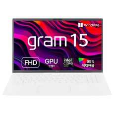 LG전자 2024 그램 15 코어 울트라5 인텔 Iris, 에센스화이트, 256GB, 8GB, WIN11 Home, 15Z90S-GR5CK