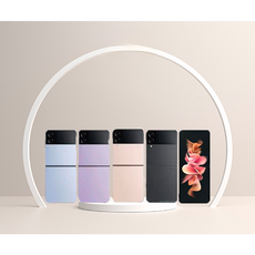 (대단한형제들) 삼성 갤럭시 Z플립4 5G 256GB 512GB 3사호환 공기계 자급제 리퍼폰 SM-F721, 0_블루 A급