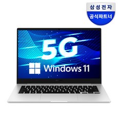 삼성전자 갤럭시북Go NT345XPA-K14AS 윈도우탑재 태블릿 휴대용 가성비 학생용 문서작성 셀룰러 데이터공유 LTE USIM, WIN11 Home, 4GB, 256GB, 실버