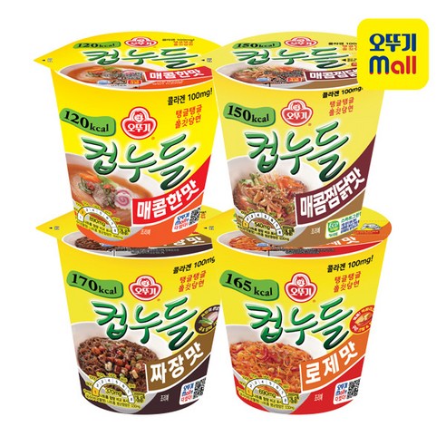 오뚜기 컵누들 매콤한맛 6개+매콤찜닭맛 6개+짜장맛 6개+로제맛 6개