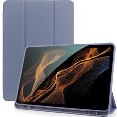 로랜텍 펜슬 수납 태블릿 케이스, 퍼플, 1개
