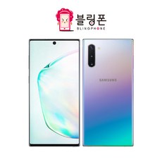 삼성 갤럭시 노트10 노트10플러스 중고폰 공기계 리퍼폰, 아우라블랙, 노트10_AA등급