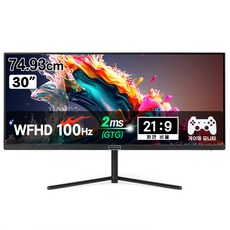 크로스오버 30WQ500 UW-IPS 울트라와이드 WFHD 100Hz 30인치 게이밍 모니터 (일반), 74.93cm, 30WQ500(일반)