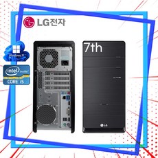 LG 윈도우11 인텔7세대 미들형 슬림형 중고컴퓨터 본체 사무용 주식용 데스크탑, B70EV i5-7400 16G 240G, WIN11 Pro, 240GB, 16GB, 블랙 본체