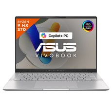 에이수스 2024 비보북 S 14 OLED 라이젠9, 쿨실버, 512GB, 24GB, Free DOS, M5406WA-QD165