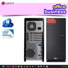 LG 중고컴퓨터 윈도우11 인텔8세대 미들형 B70FV G5400 16GB SSD120GB HDD500GB, 블랙, 120GB, WIN11 Pro