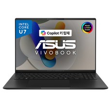 에이수스 2024 Vivobook S 16 OLED 코어Ultra7 인텔 14세대, NeutralBlack, 1TB, 16GB, Free DOS, S5606MA-MX090