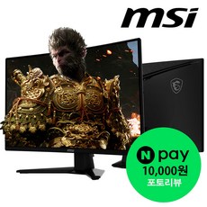 MSI FHD VA 280 AI 게이밍 커브드 모니터 무결점, MAG274CXF, 68.58cm
