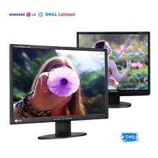 삼성 LG 델 HP 레노버 대기업 브랜드 LCD LED 17 19 20 22 23 24인치 중고 모니터 랜덤, 17인치 LCD 대기업랜덤, 43cm, 17lcd-rd
