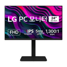 LG전자 FHD PC 모니터, 60.4cm, 24BA450