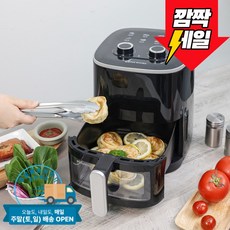 [내일도착] 에어프라이어/3.5리터 DWAF-9135B, 없음, 하나