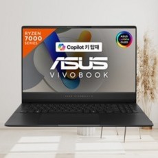 에이수스 2024 비보북 S 15.6 OLED 라이젠5 라이젠 7000 시리즈, 뉴트럴 블랙, 512GB, 16GB, Free DOS, M5506NA-MA036
