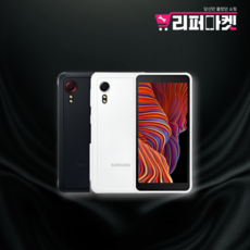 [삼성] 갤럭시 X-커버5 (64G) G525 3사호환 중고폰 공기계 자급제 리퍼폰 A급/S급/특S급/리퍼급, 64GB, 1. S급 - 랜덤색상 빠른출고