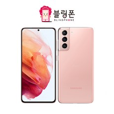 갤럭시 S21 256GB SM-G991 공기계 S급 리퍼, 0 검정_특S급