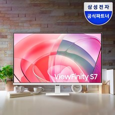 삼성전자 4K 고해상도 32인치 모니터 화이트, 81cm, S32D701/화이트