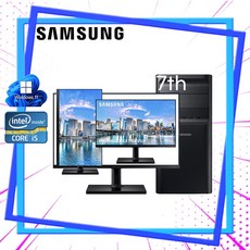삼성 윈도우11/10 인텔7세대 사무용 주식용 중고컴퓨터 중고모니터 풀세트, T7 i5-7400 16G 240G LF24T452, WIN11 Pro, 240GB, 16GB, 블랙 본체