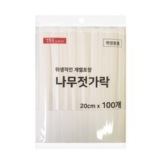 생활을그리다 나무젓가락, 100개입, 1개