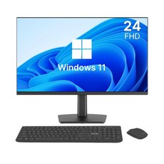 디클 24인치 N5095 올인원 일체형PC 윈도우11포함 무선키보드 마우스 증정, 블랙, CUP-A24S, 256GB, 16GB, WIN11 Home