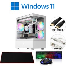 [왕가PC]게이밍 조립컴퓨터 데스크탑 조립PC 윈도우11 탑재 본체, 01. 기본형, 본체 06