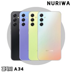 삼성전자 갤럭시 A34 자급제, 어썸 블랙/A급, 128GB