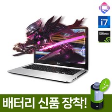 LG전자 울트라PC 지포스그래픽 15.6 대화면 게이밍 업무용 전문가용 정품윈도우 [RK], 15N540-8, WIN10 Pro, 8GB, 1152GB
