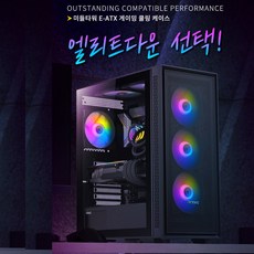 파이코인채굴노드서버컴퓨터/intel Xeon E5-2683V4 2CPU/32코어64쓰레드/RAM 64G/NVMe 512GB/X99F8D/GT710/정격700W