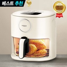 크루커 글라스 요리왕 에어프라이어 5L KR-AF4533