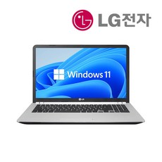 삼성 lg 15.6인치 사무용 게이밍 노트북 윈도우11, 01.가성비 에디션, WIN11 Pro, 8GB, 128GB