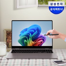 삼성전자 갤럭시북5 프로360 NT960QHA-K71AR 인텔 Ultra7 고해상도 AI 노트북 터치스크린 2IN1 S펜, WIN11 Home, 32GB, 2TB, 그레이