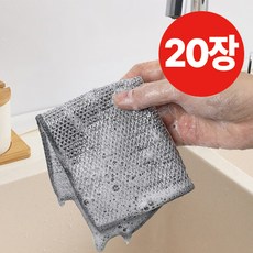 쿠빙홈 다따까 메쉬 망사 수세미, 1세트, 20개
