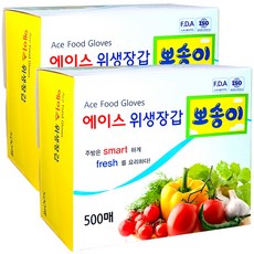 에이스 뽀송이 위생장갑, 500개, 2개