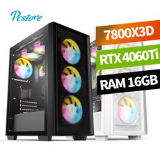 피씨스토어 베스트 게이밍PC 7800X3D RTX4060Ti (16GB M.2 500GB), 블랙(기본), 16GB(기본), 500GB(기본)